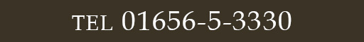天塩川温泉のお電話でのご予約　01656-5-3330